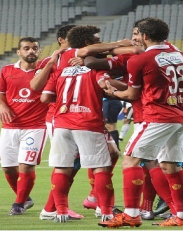 الأهلي المصري