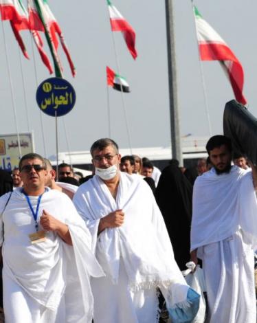 السعودية تعلن عودة حجاج إيران هذا العام