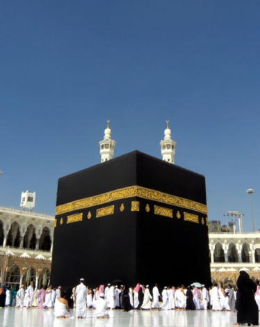 الكعبة المشرفة