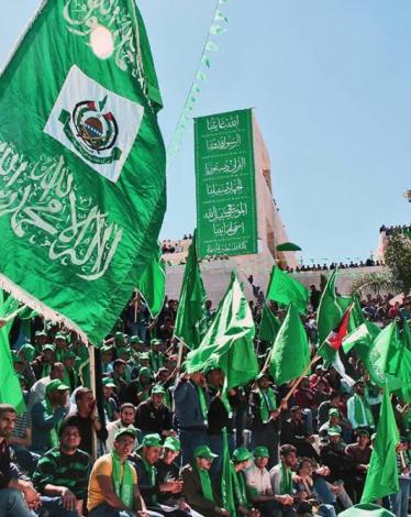 جامعة النجاح