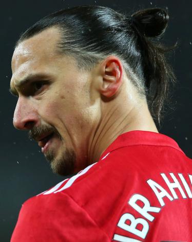 صورة زلاتان