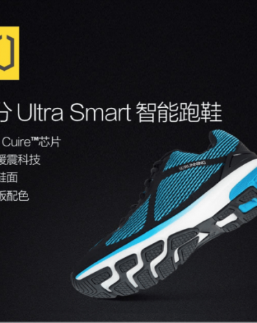 xiaomi-90-smart