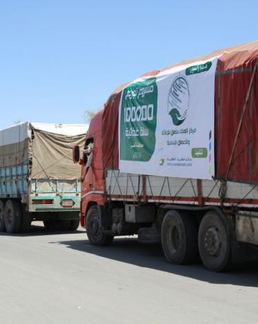 قافلة إغاثية إلى تعز