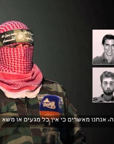 رسالة القسام.. سر التوقيت والأهداف المخفية