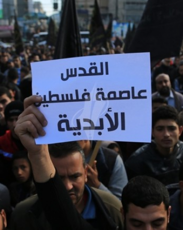 ترامب