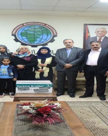 رجال الاعمال