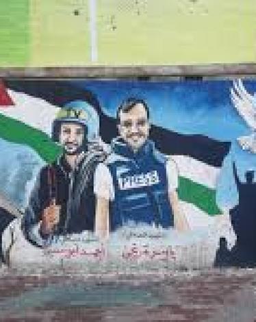 تنزيل (1)