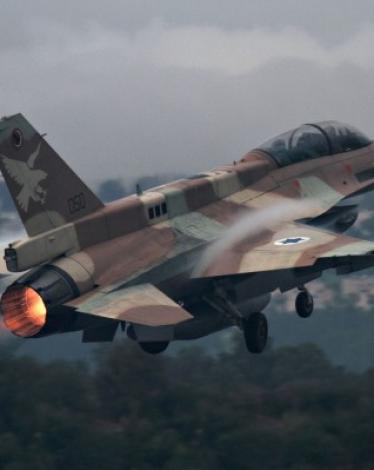 طائرة حربية إسرائيلية