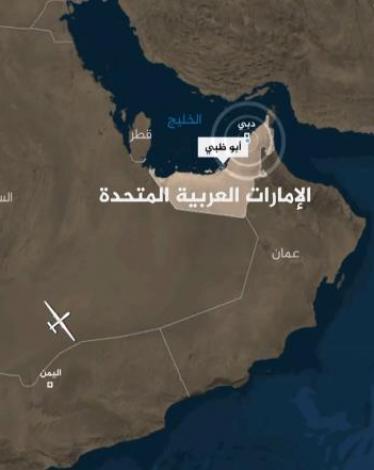 مطار دبي