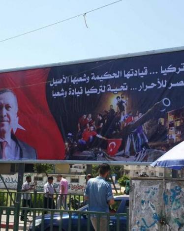 13695233_1096624667065836_654636450_n