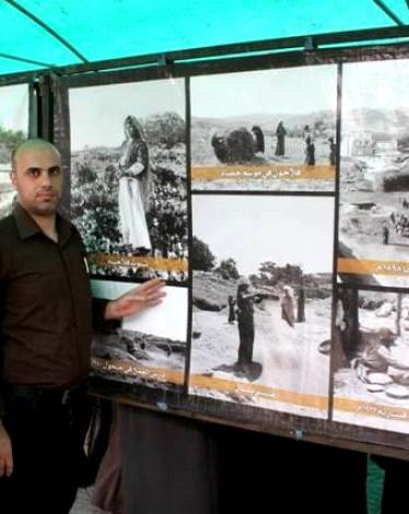 افتتاح معرض "شاهد على النكبة" بغزة