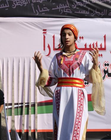 معرض 