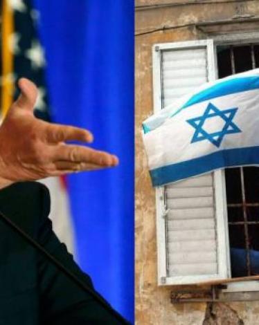 دونالد ترامب