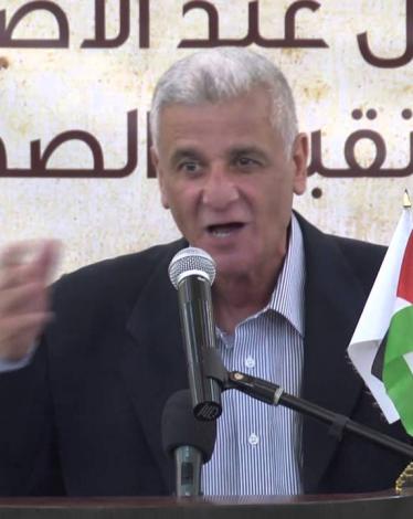 طلال