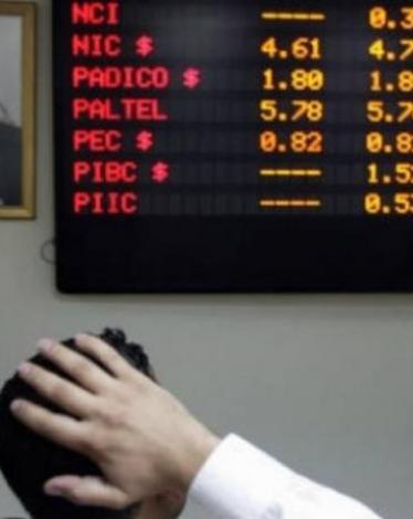 انخفاض على مؤشر بورصة فلسطين بنسبة 0.22%