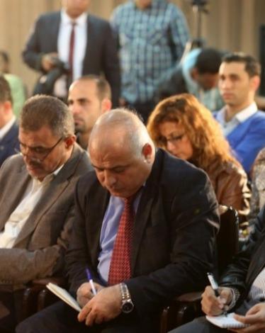 الوفد الإعلامي الفلسطيني
