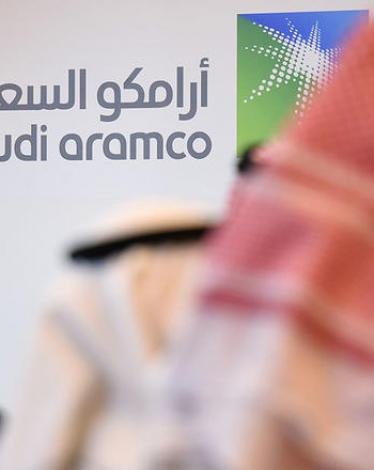 نالت شركة أرامكو النفطية السعودية العملاقة أول رخصة من نوعها في المملكة لمزاولة نشاط توليد الطاقة الكهربائية باستخدام أحد أشكال الطاقة المتجددة وهي طاقة الرياح، والتي أصدرتها هيئة تنظيم الكهرباء والإنتاج المزدوج في محافظة طريف شمال المملكة العربية السعودي