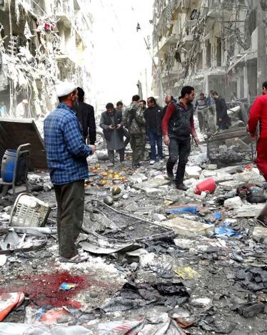 حلب