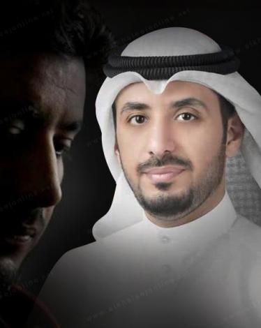 عرف بأنشودة 