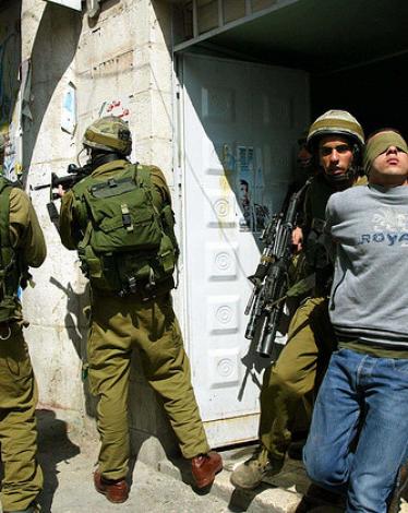 اعتقال الاحتلال مواطنين