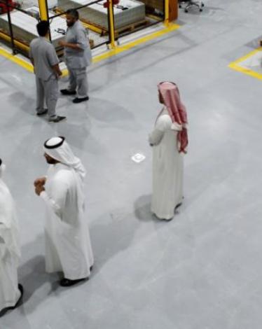 السعودية-750x430