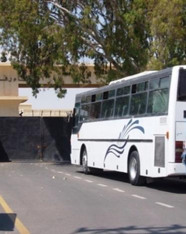 معبر رفح