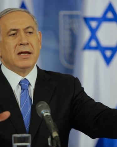 نتنياهو