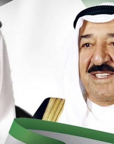 أمير-الكويت-وولي-عهده-750x430