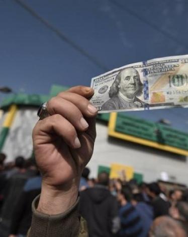 تنويه هام للمتأخرين عن صرف الـ100$ من المنحة القطرية