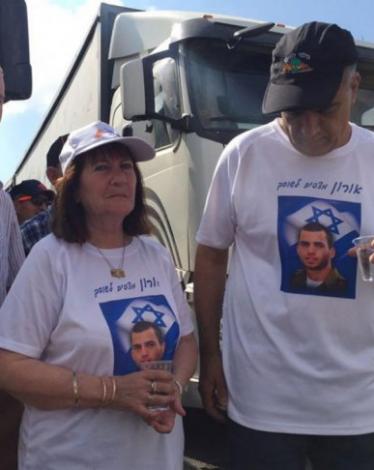 عائلتا "شاؤول وهدار" تطلقان حملة للإفراج عن ابنيهما