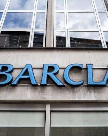 اتهامات جديدة لبنك 