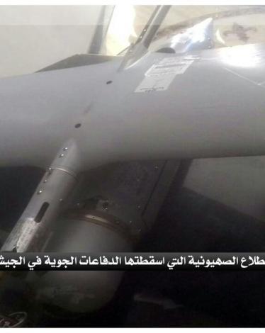 الجيش السوري يسقط طائرة استطلاع إسرائيلية