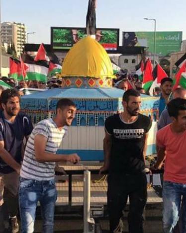 الاحتلال يقمع مسيرة خرجت لنصرة الأقصى في طولكرم