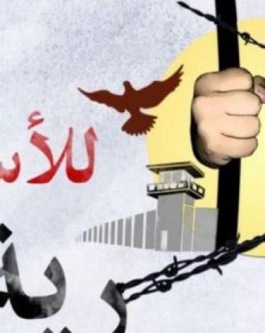 وينكم عني
