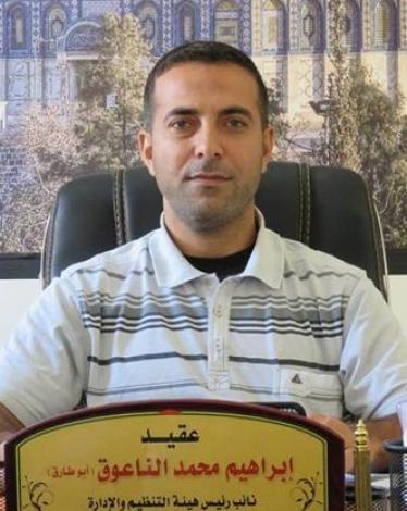 الداخلية: فرصة الالتحاق بالوظيفة الجديدة متاحة للجميع