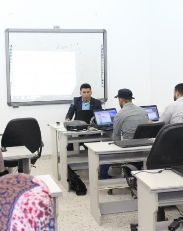 وزارة الاتصالات