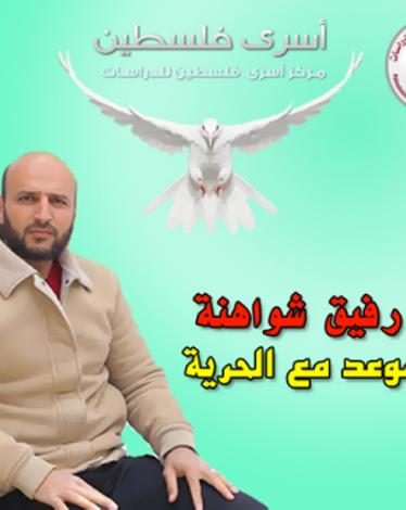 09157716301271242241333382705472