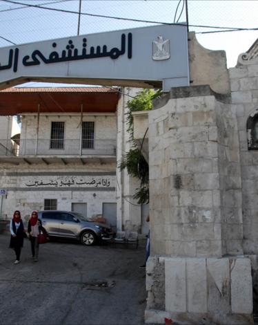 بقسم الأورام بالمستشفى الوطني بنابلس