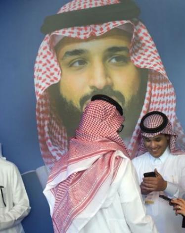  بدر العساكر