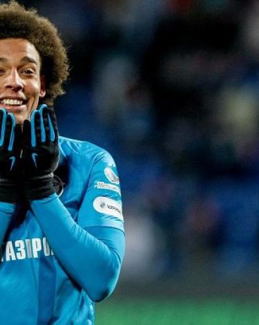 فيتسيل يرفض عرض تشيلسي لعيون يوفنتوس