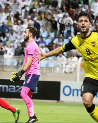 هلال القدس