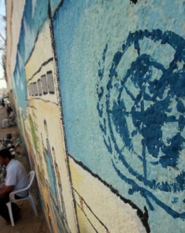 مليون يورو مساهمة طارئه من إيطاليا لـ