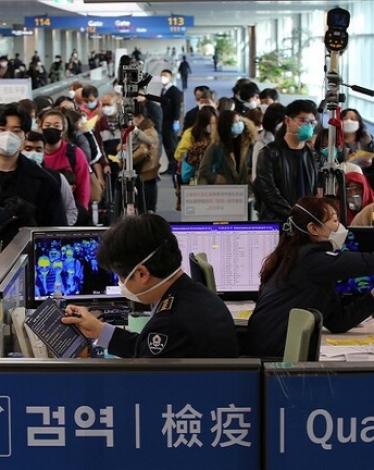 5e3267a34c59b7220311cfe5