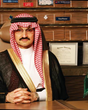 0waleed-bn-tala