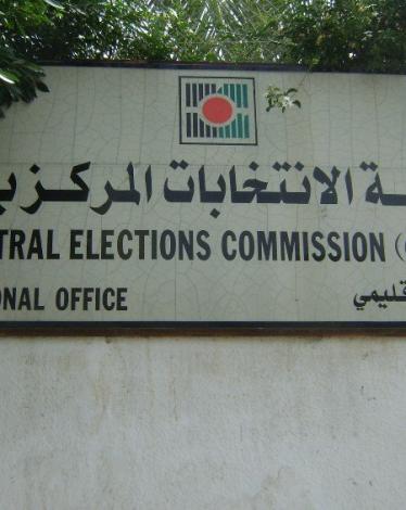 13886363_1472734376102311_8360819340987710572_n