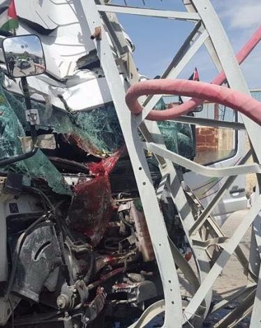 69c973f80483ae6c28394ef063feff26