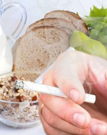 التدخين بعد طعام