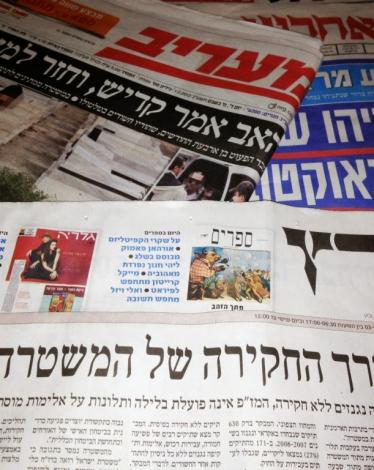 379f1bbc5299a77a443f96a6347f3633