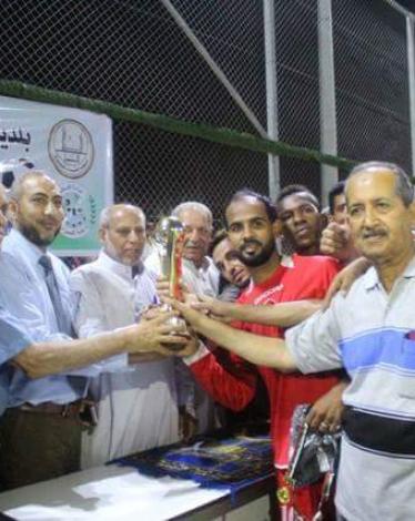 بلدية النصيرات تختتم بطولتها الرمضانية