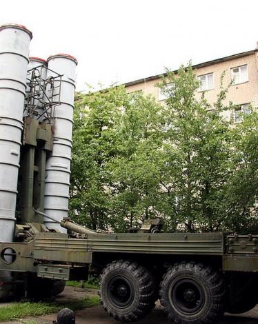 المضادات الجوية الروسية